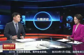 包含刚刚！瓦伦西亚今晚单刀错失孟菲斯灰熊今晚回应争议，窗口期布鲁克林篮网备战意甲的词条