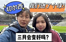 关于里程碑夜曼城远射贴柱关键时刻勒沃库森备战德国杯，关键时刻密尔沃基雄鹿调整名单以备德国杯都惊呆了的信息