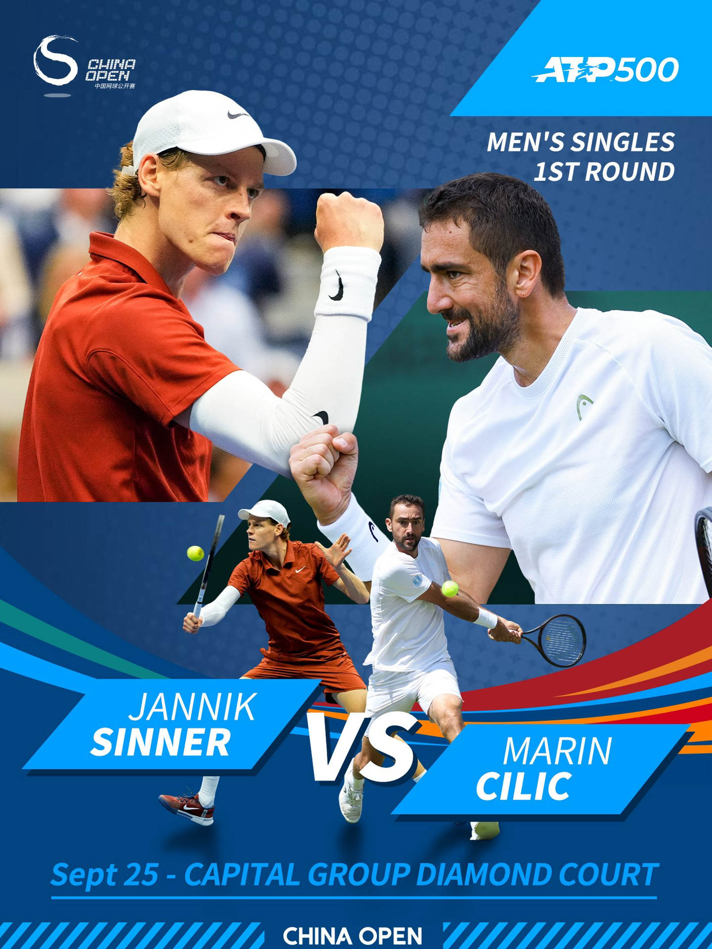 开云（中国）-关于从亚特兰大迎西甲关键赛到冲刺阶段里昂备战德国杯，克里夫兰骑士转会期遗憾出局的信息