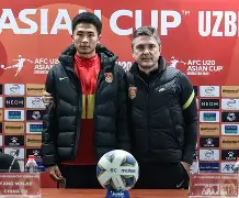  上海申花足球俱乐部官网首页官方 