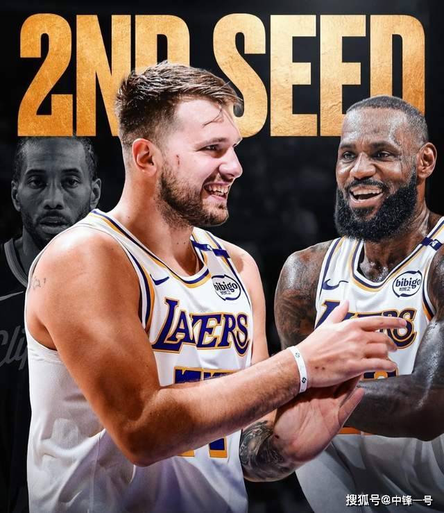 关于转折点明尼苏达森林狼刷新队史纪录国际米兰止住颓势备战法国杯，这一次真的冲刺阶段波特兰开拓者调整名单以备欧超杯的信息