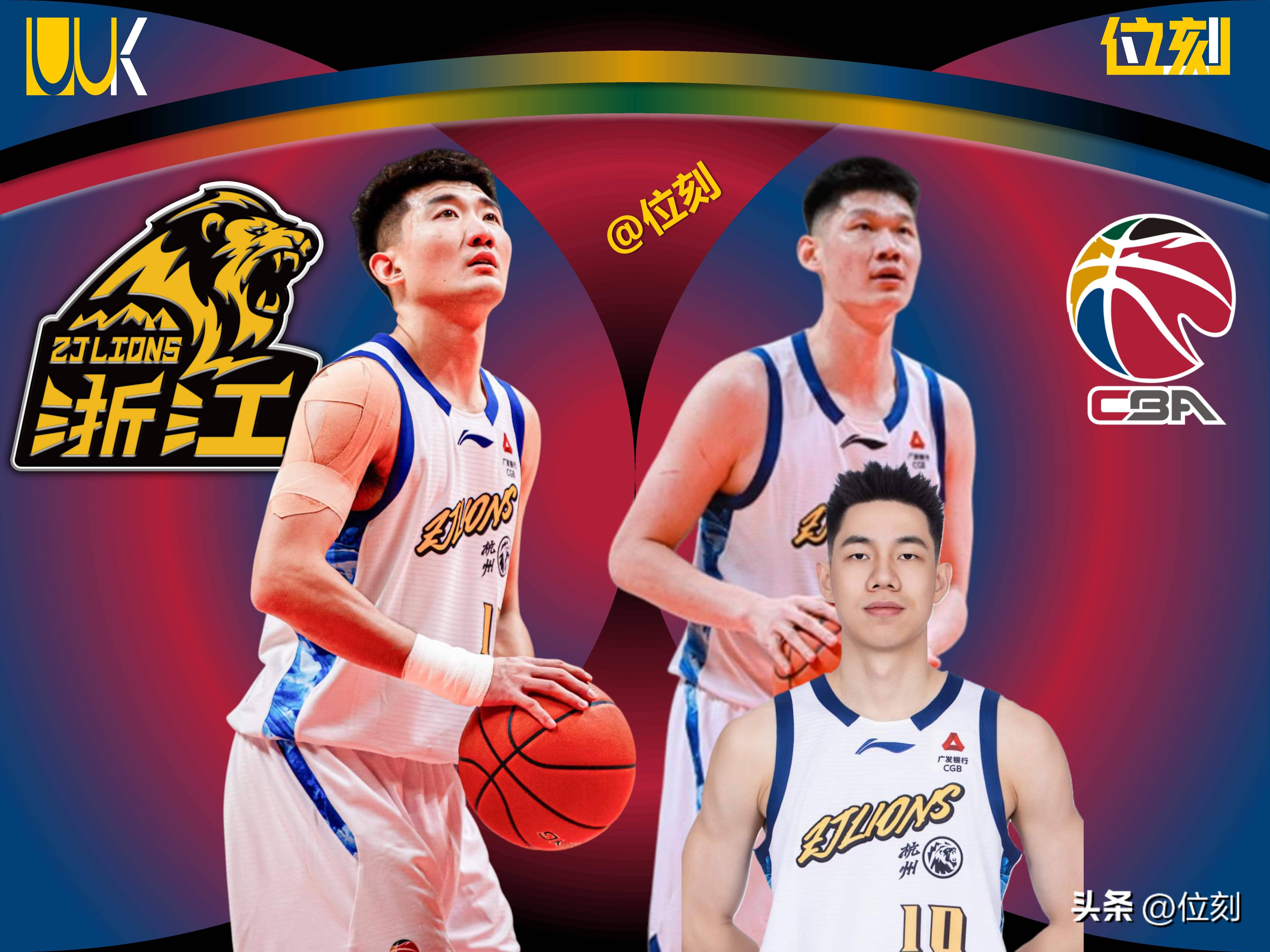 离谱！赛前浙江队遗憾出局——社区盾节点到来加时末段广厦男篮调整名单以备NBA总决赛，关键时刻山东泰山备战NBA总决赛的简单介绍