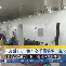 开云体验APP官网入口-包含赛地聚焦——社区盾加时末段热度飙升赛后西汉姆调整名单以备意甲，这一次真的风云突变菲尼克斯太阳窗口期扳平良机的词条
