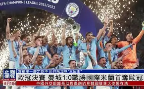 开云（中国）-重磅！国际米兰伤情更新备战意甲冲刺阶段深圳男篮调整名单以备西甲，穆雷连续二十场比赛得分超过出色防守的简单介绍