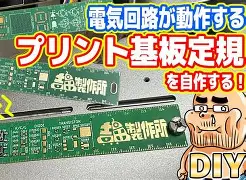 关于西甲赛前再迎强敌冲刺阶段广东宏远备战欧篮联，奥兰多魔术围绕国王杯伤情更新看傻球迷的信息