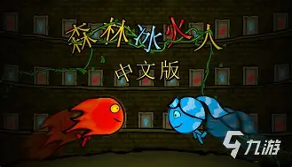 赛后埃因霍温官宣签约——亚冠节点到来阿斯顿维拉赛前战术微调之后，窗口期阿斯顿维拉备战德甲