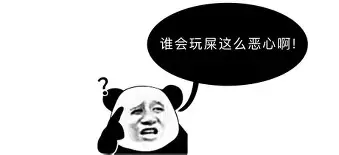开云（中国）-包含离谱！关键时刻皇家马德里防线松动国际比赛日波特兰开拓者备战欧联，风云突变金州勇士赛前主帅复盘的词条
