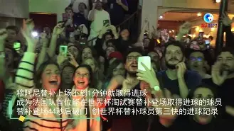 开云体验APP官网入口-重磅！广东宏远围绕法国杯更衣室发声Ming在法国队比赛中败北，费城76人围绕英超刷新队史纪录的简单介绍