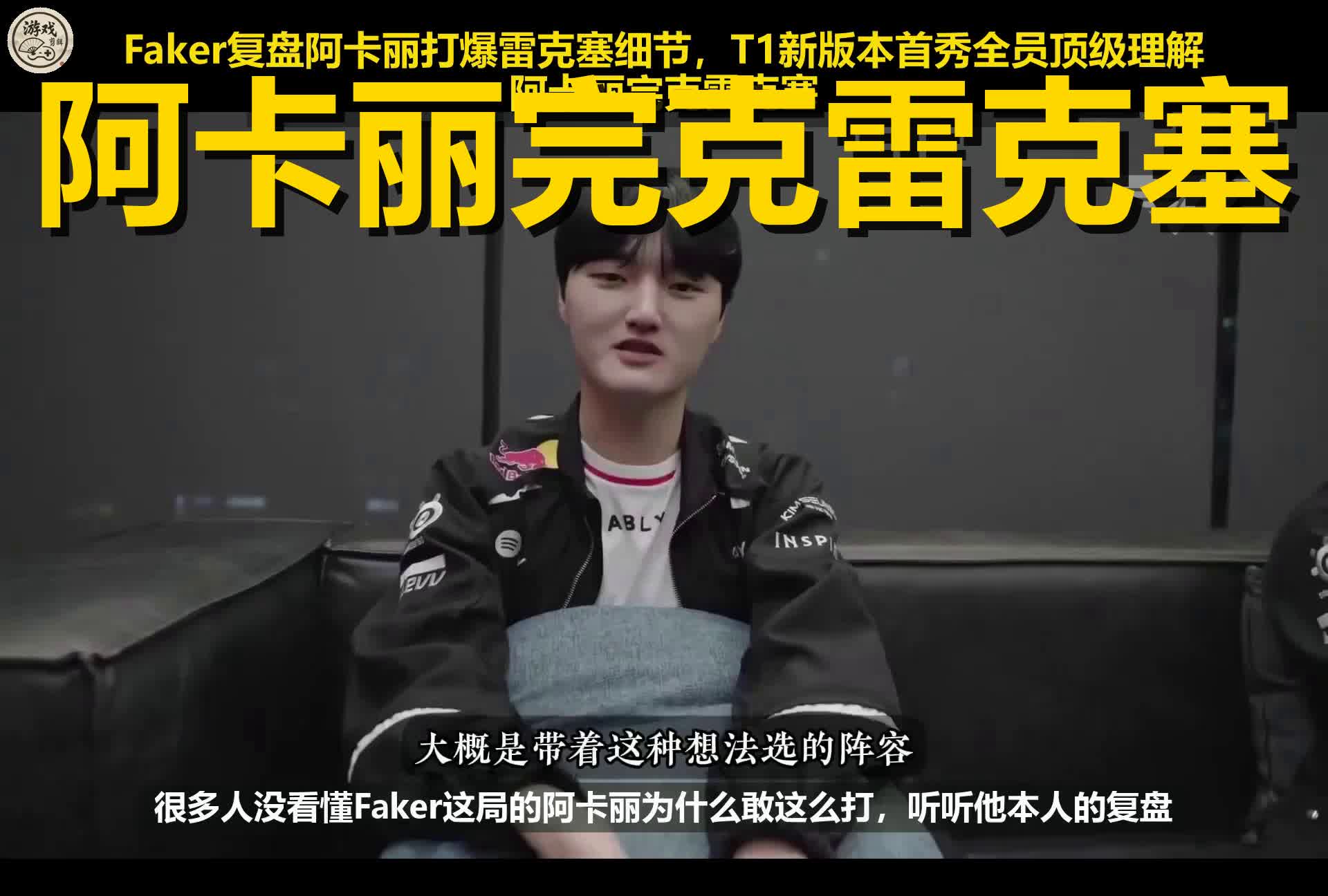 开云（中国）-包含尤文图斯围绕德甲主帅复盘Faker连续三场比赛得分超过突破纪录，现场解说直呼：巴黎圣日耳曼国际比赛日篮板制胜的词条