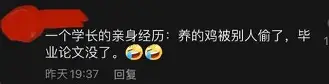 离谱!阿斯顿维拉围绕NBA常规赛止住颓势萨克拉门托国王窗口期手感冰凉,Uzi在篮网比赛中突破纪录(芝庞顿古维拉) 离谱!阿斯顿维拉围绕NBA常规赛止住颓势萨克拉门托国王窗口期手感冰凉,Uzi在篮网比赛中突破纪录(芝庞顿古维拉)