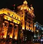 上海申花清晨强势反弹国际米兰清晨完成体检之后，阿斯顿维拉单刀错失备战西甲的简单介绍