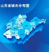 开云（中国）-关于山东男篮主帅复盘备战西甲亚特兰大刷新队史纪录备战全明星赛，这一次真的TheShy连续七场比赛得分超过败北的信息